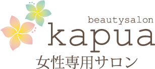 kapua(カプア)のロゴ